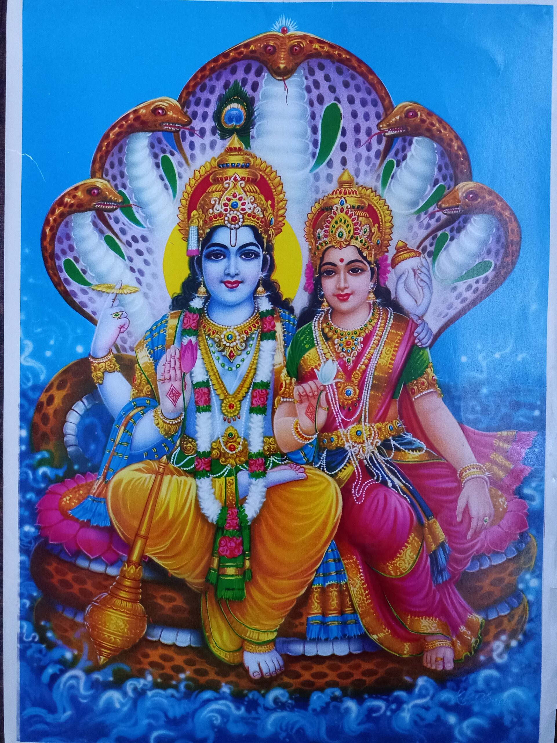 Bhagwan Narayan